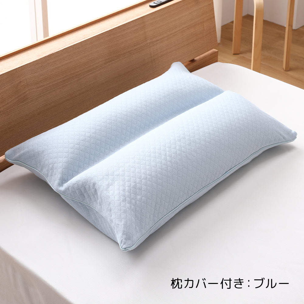 枕カバー ブルー