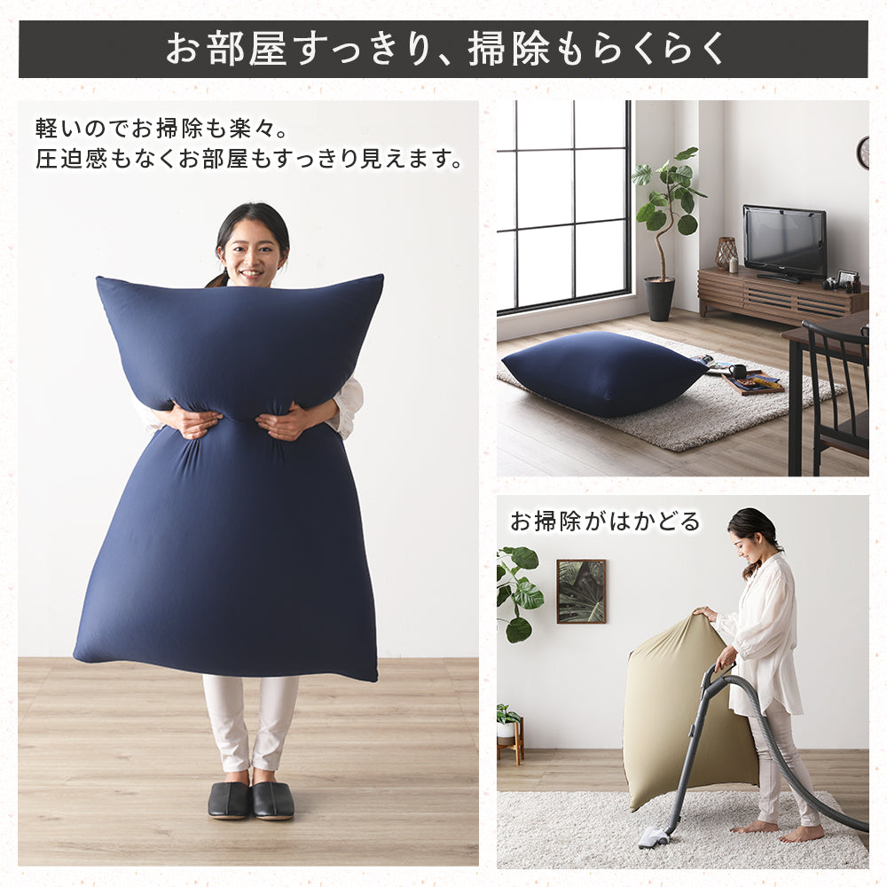 お部屋すっきり、掃除もらくらく