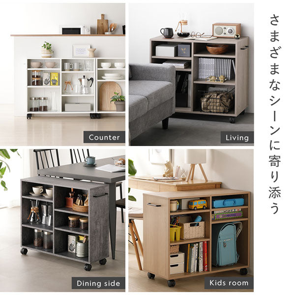 さまざまなシーンに寄り添う