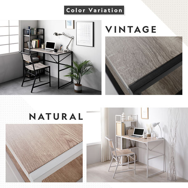 カラーバリエーションは2色・ヴィンテージ・ナチュラル