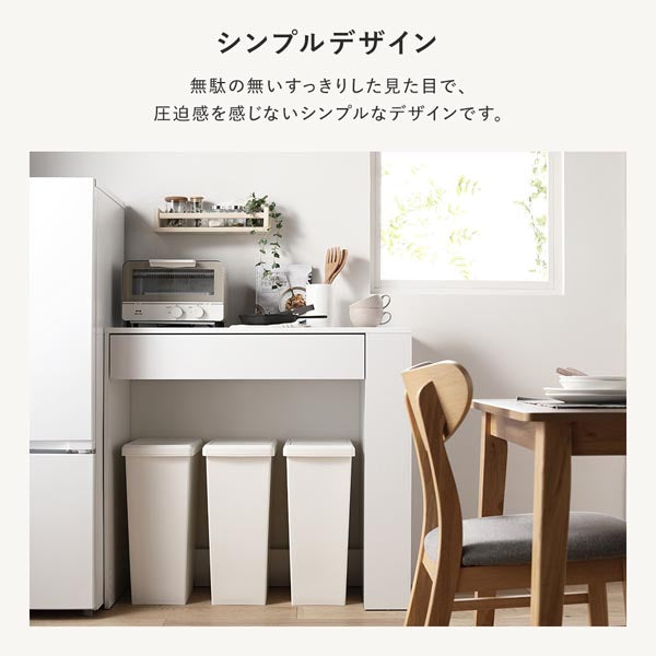 無駄の無いすっきりした見た目で、圧迫感を感じないシンプルなデザインです。