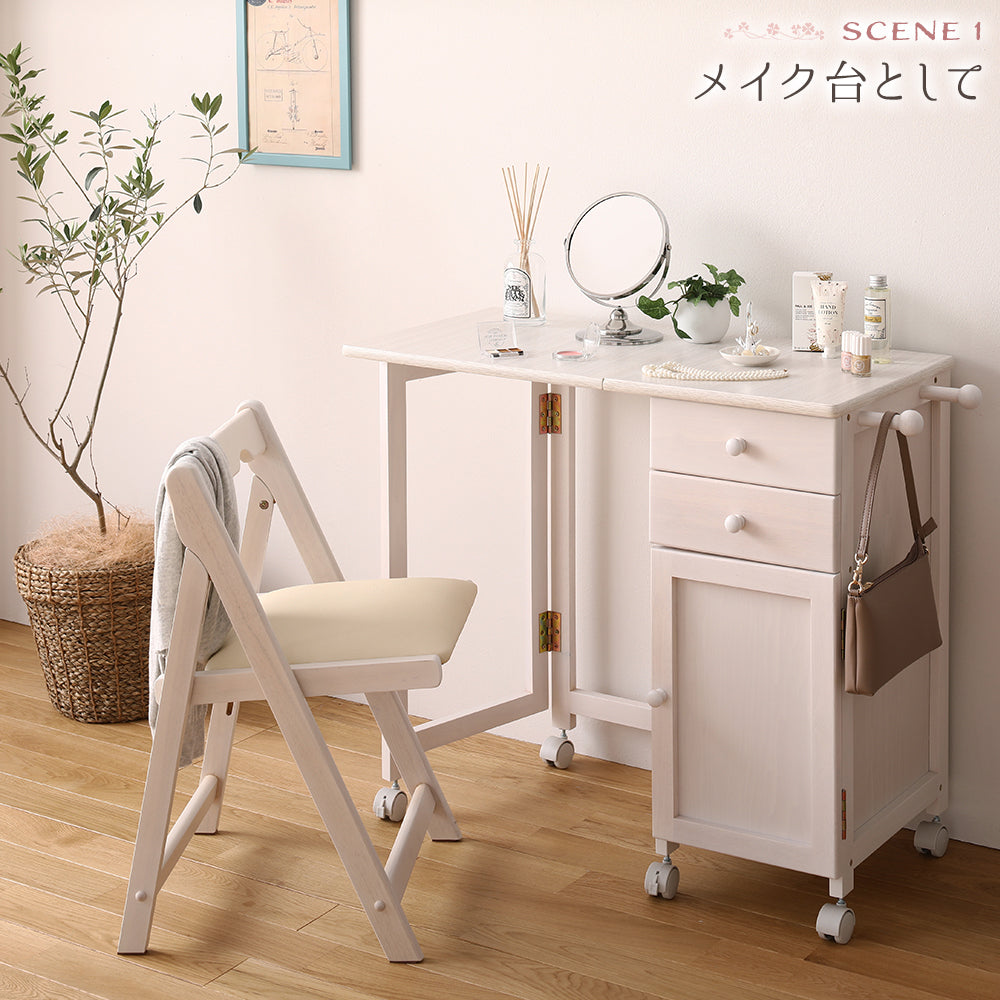 メイク台 デスク 折りたたみ