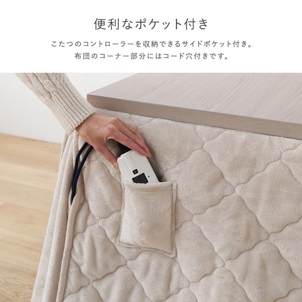 便利なポケット付き