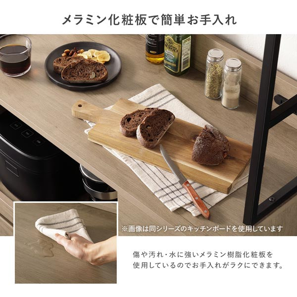 メラミン化粧板で簡単お手入れ