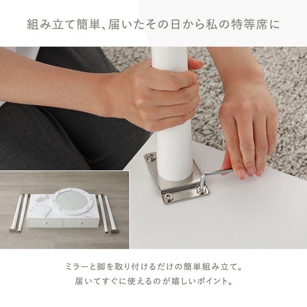 組み立て簡単、届いたその日から私の特等席に