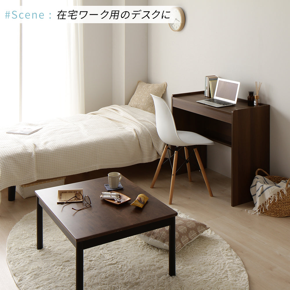 在宅 自宅 ワークスペース