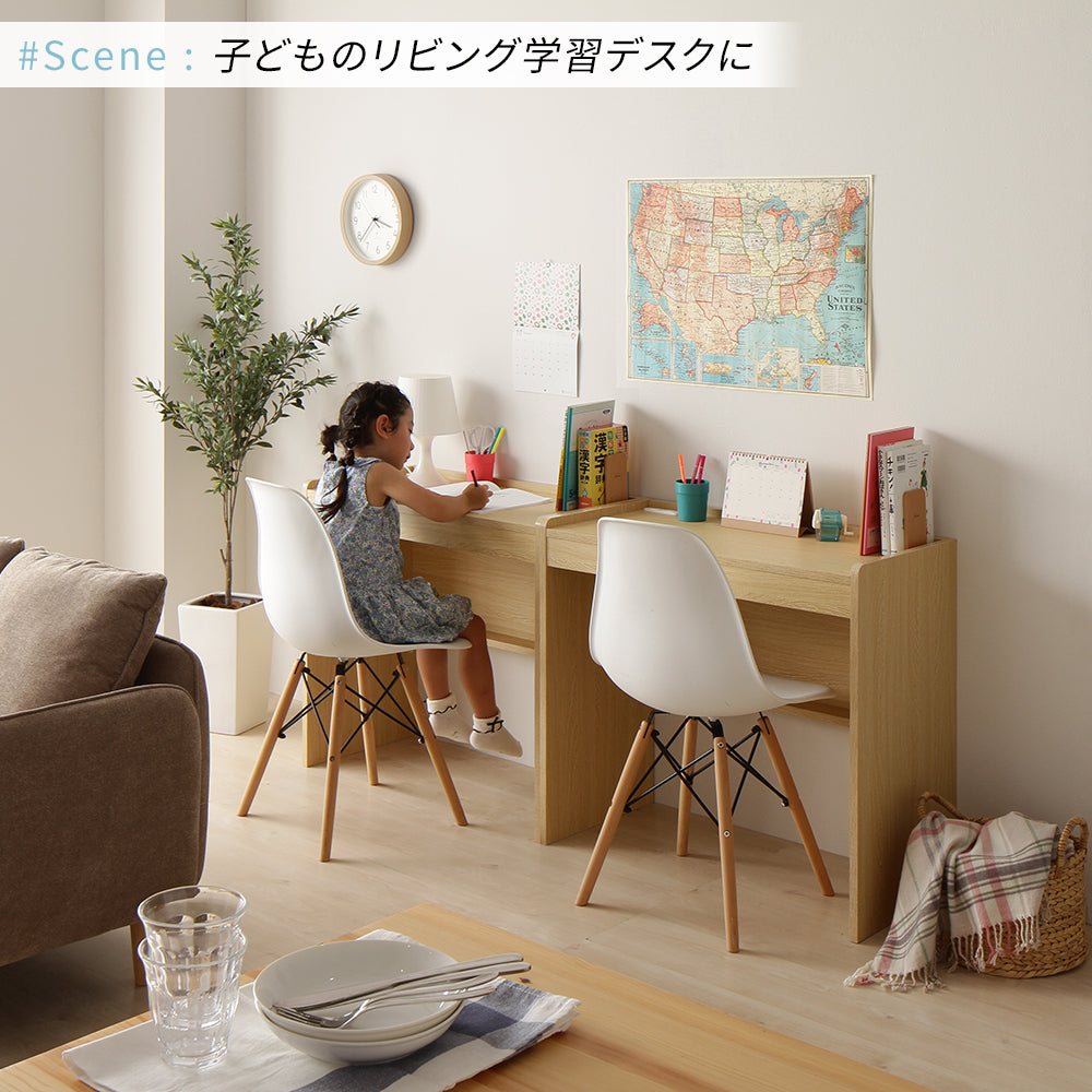 机 子ども 勉強
