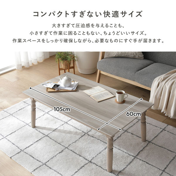 コンパクトすぎない快適サイズ