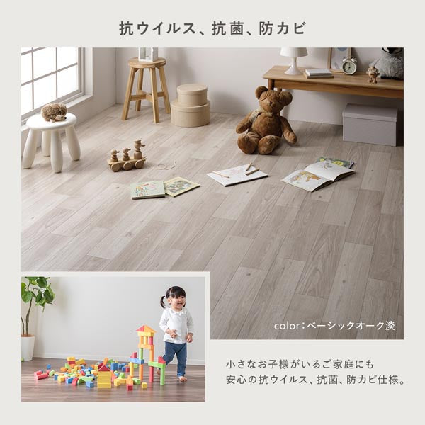 抗ウイルス、抗菌、防カビ