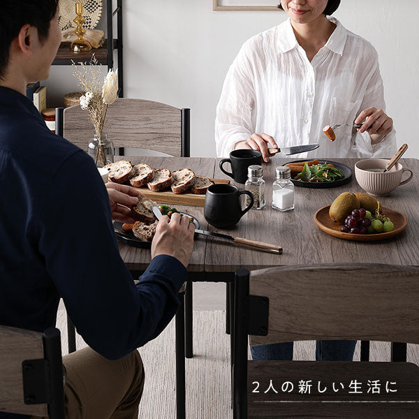 角型 ダイニングテーブル 単品