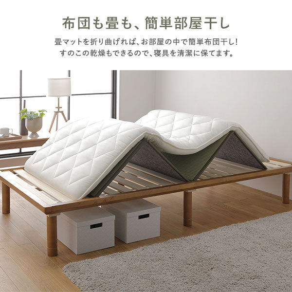 畳マットを折り曲げれば、お部屋の中で簡単布団干し!