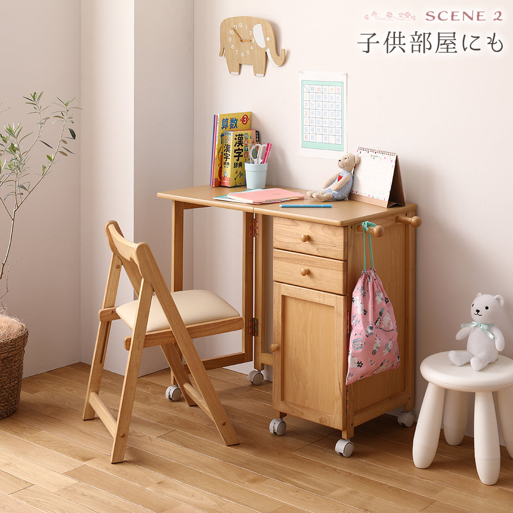 子ども部屋 デスク コンパクト