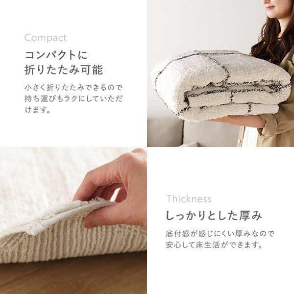 コンパクトに折りたたみ可能/しっかりとした厚み