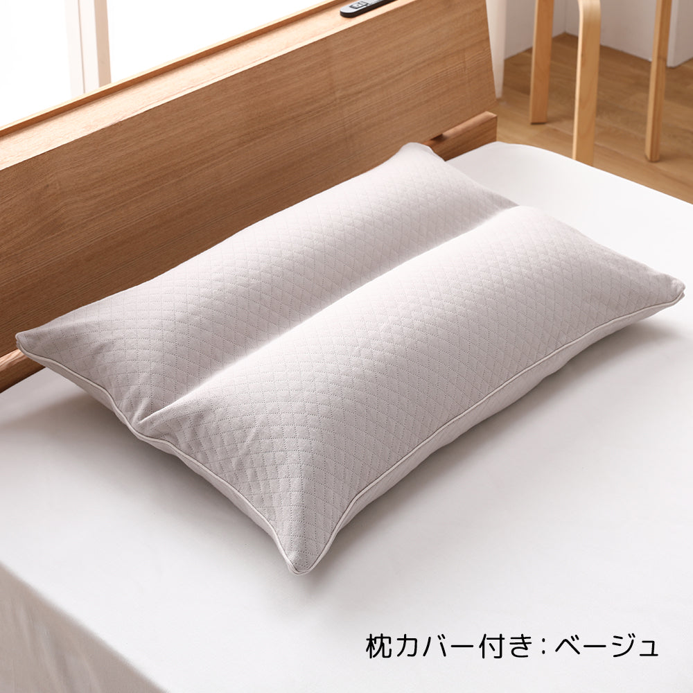 枕カバー ベージュ