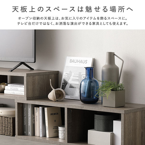 天板上のスペースは魅せる場所へ