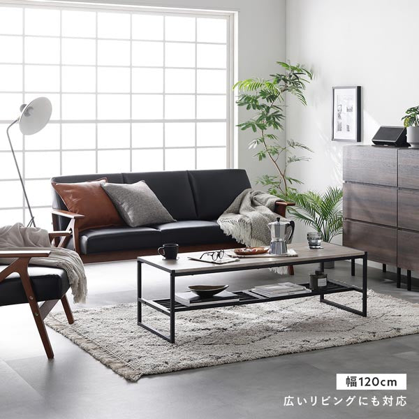 お部屋に馴染む3サイズ(幅120cm:広いリビングにも対応)