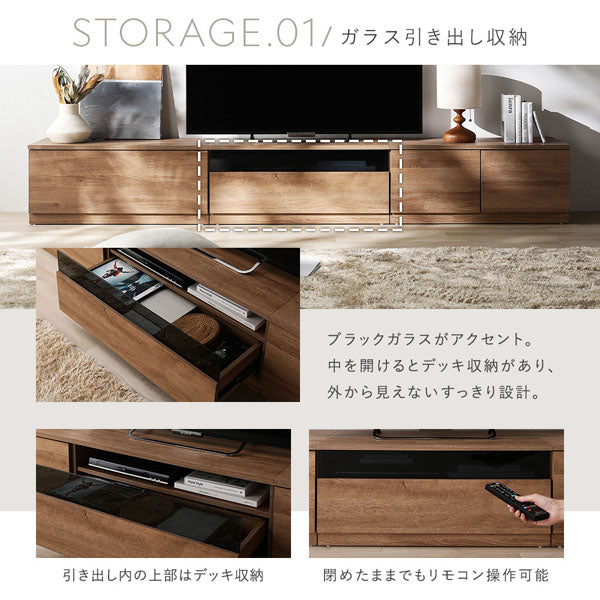 STORAGE.01/ガラス引き出し収納