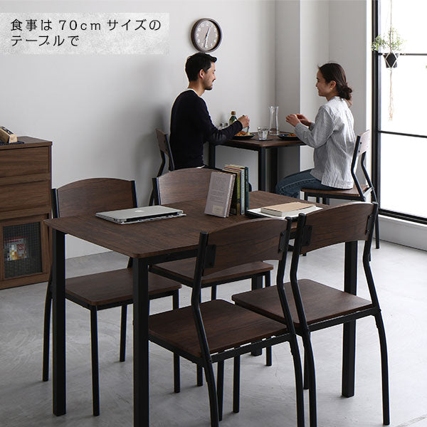 便利な分割式大型ダイニングセット