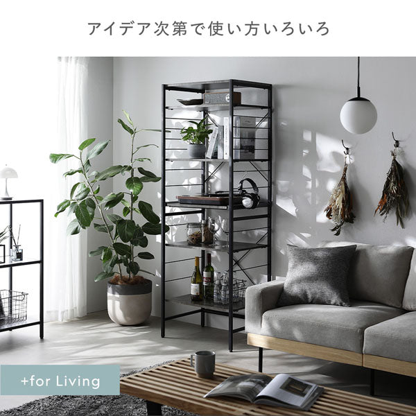 アイデア次第で使い方いろいろ