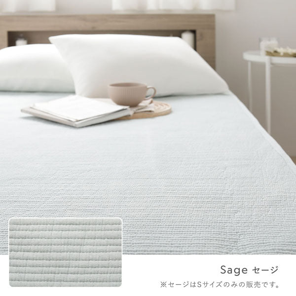 セージ(※セージはSサイズのみの販売です。)