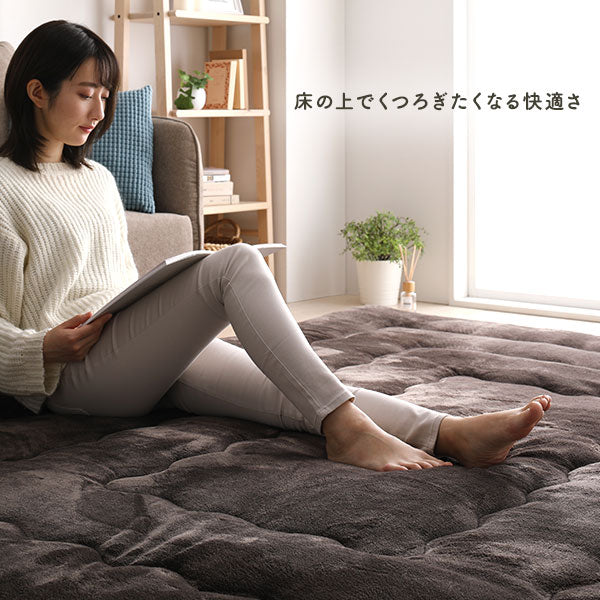 床の上でくつろぎたくなる快適さ