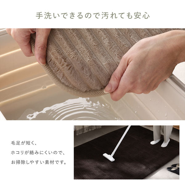 手洗いできるので汚れても安心