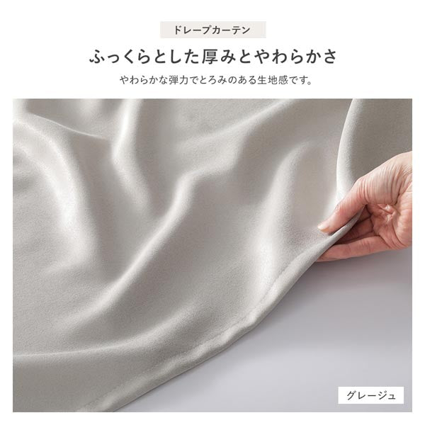 ふっくらとした厚みとやわらかさ