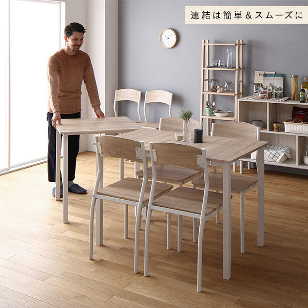 便利な分割式大型ダイニングセット