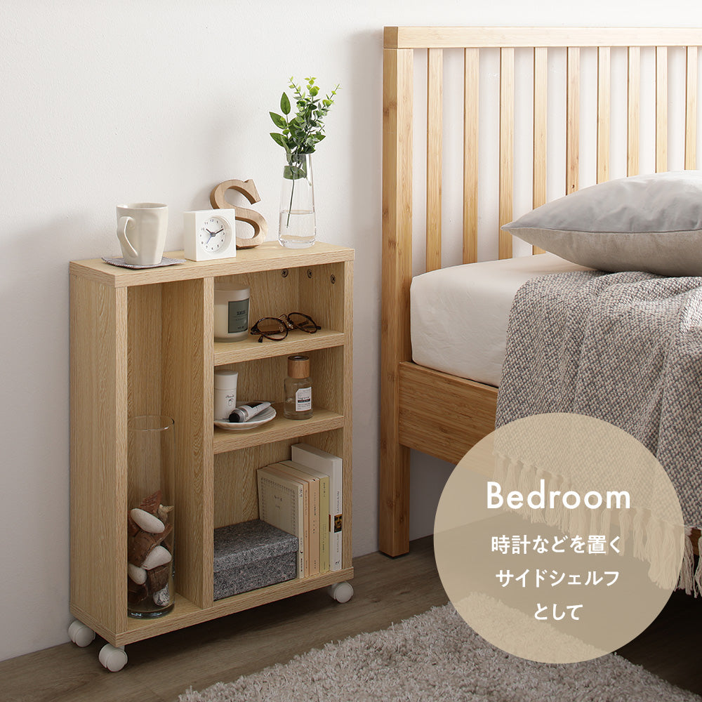 マルチ シェルフ