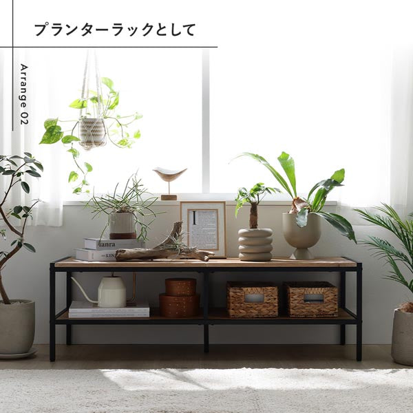 プランターラックとして
