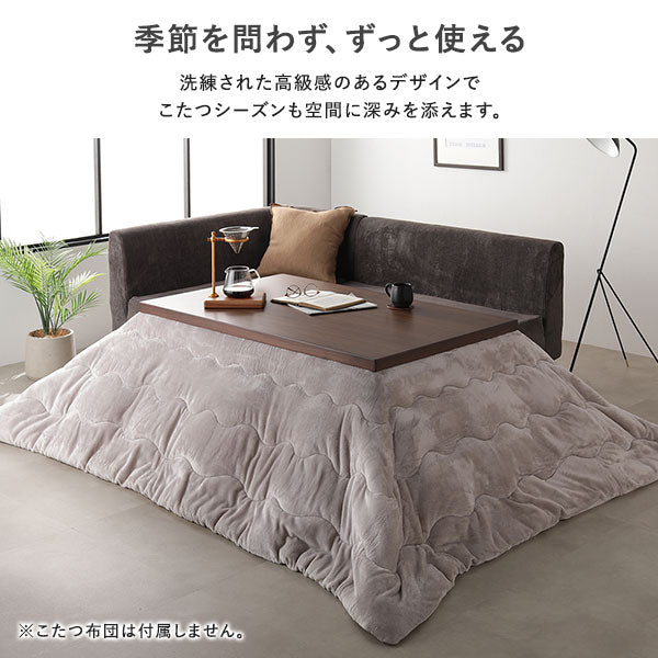 季節を問わず、ずっと使える