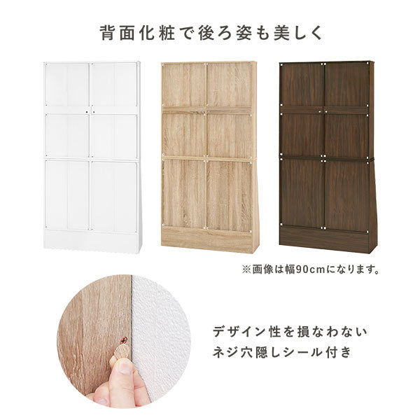 背面化粧で後ろ姿も美しく