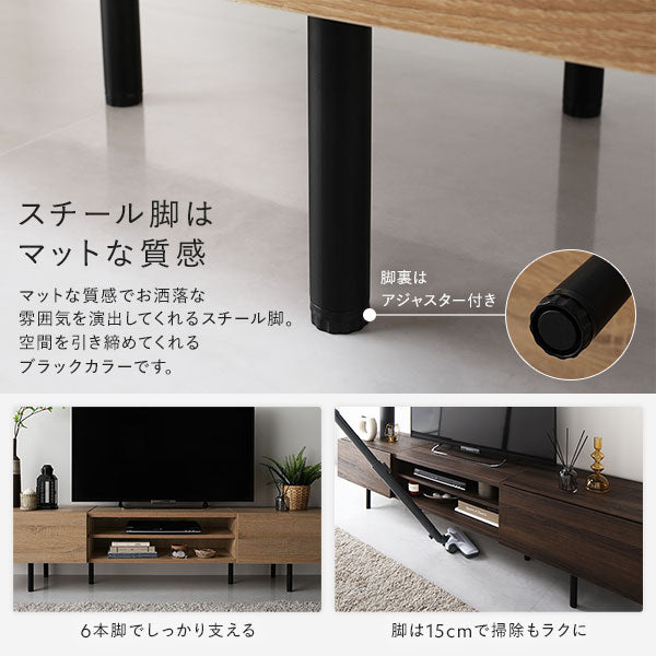 スチール脚はマットな質感 アジャスター付き