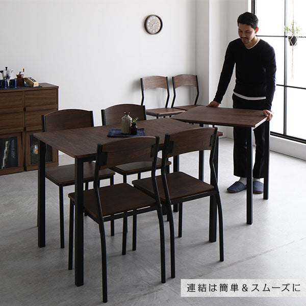 便利な分割式大型ダイニングセット