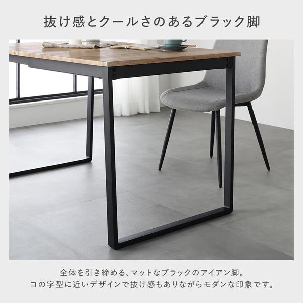 抜け感とクールさのあるブラック脚