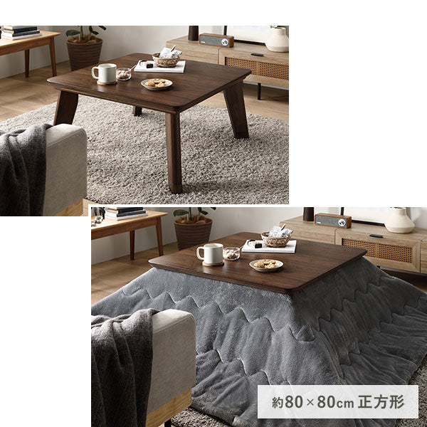 W80:約80×80cm 正方形