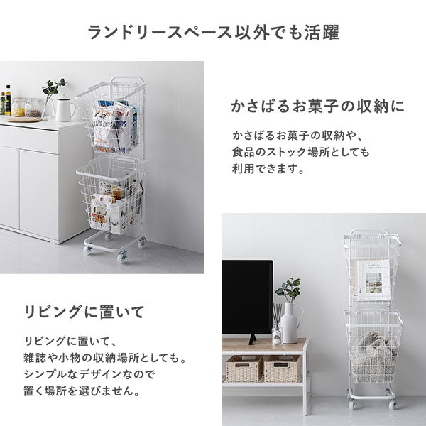 ランドリースペース以外でも活躍