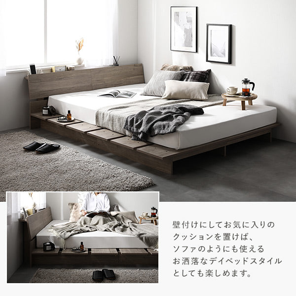 使い方は自由にアレンジ可能(壁付けにしてお気に入りのクッションを置けば、ソファのようにも使えるお洒落なデイベッドスタイルとしても楽しめます。)