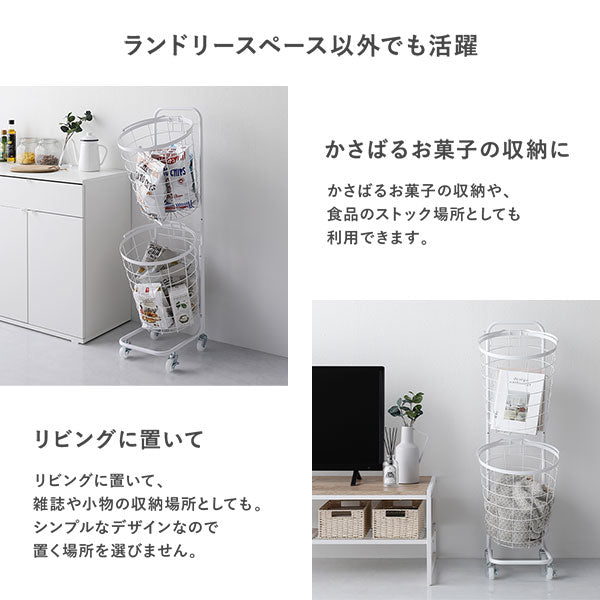 ランドリースペース以外でも活躍