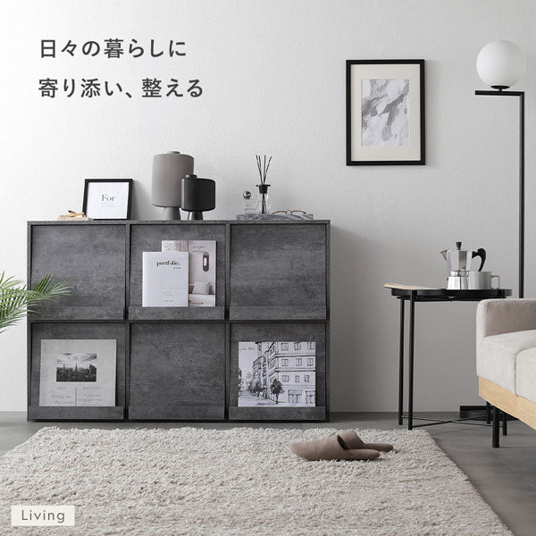 日々の暮らしに寄り添い、整える