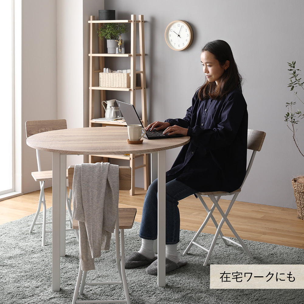 在宅ワーク 作業スペース