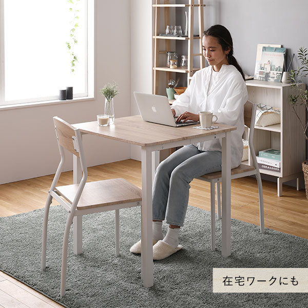 在宅ワークにも