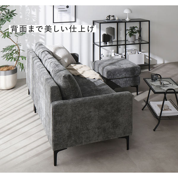 背面まで美しい仕上げ