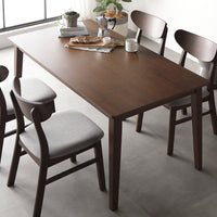 天然木ダイニングテーブル(幅150cm) 『Lyvona リヴォナ』 ブラウン