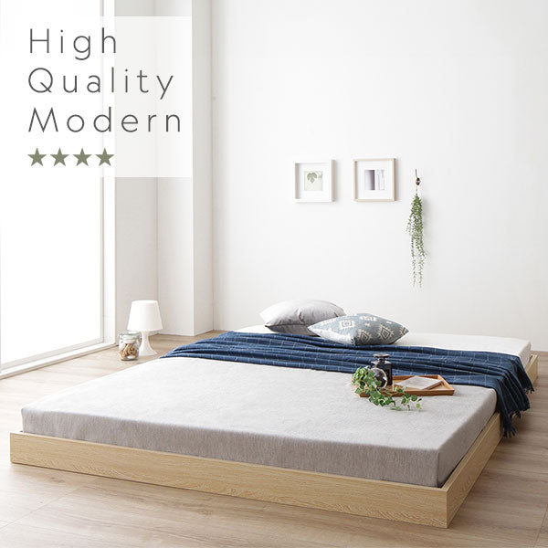 高級モダンの象徴/High Quality Modern