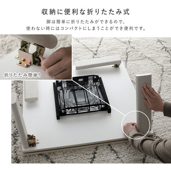 収納に便利な折りたたみ式