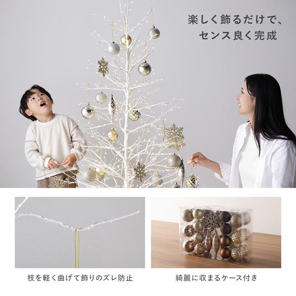 楽しく飾るだけで、センス良く完成