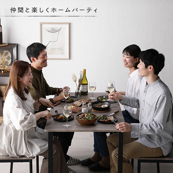 4人掛けダイニングセット(テーブル+パイプデザインチェア)