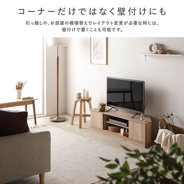 コーナーだけではなく壁付けにも