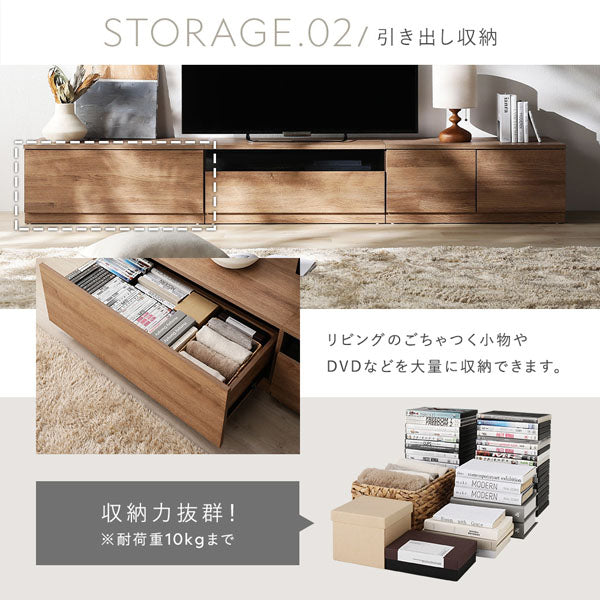 STORAGE.02/引き出し収納